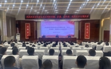 學(xué)校舉辦防范電信網(wǎng)絡(luò)詐騙、禁毒、反邪教、校園安全主題講座