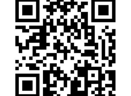 武威職業(yè)技術大學關于公開征集“十五五”規(guī)劃編制意見建議的通知