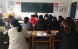 護(hù)理系召開新學(xué)期工作安排會(huì)議