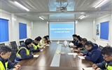 全面落實“三抓三促”行動部署 全力推進項目建設(shè)提質(zhì)增效