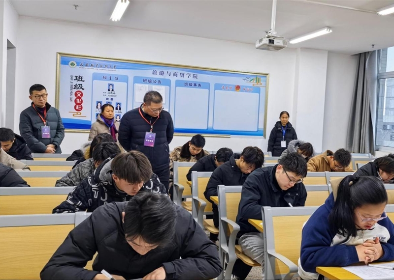 武威職業(yè)技術(shù)大學扎實開展期末巡考工作 嚴肅考風考紀 確?？荚嚻椒€(wěn)有序