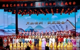 我院師生受邀參演第二屆“月出涼州·武威詩會(huì)”