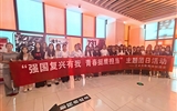 銘記歷史 吾輩自強——我院組織學(xué)生集中觀看電影《731》