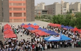 學(xué)校第十六屆大學(xué)生社團(tuán)文化節(jié)開(kāi)幕