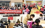 “我的青春在家鄉(xiāng)”——學院學子開展寒假返鄉(xiāng)社會實踐活動