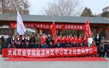 校團委組織志愿者前往涼州區(qū)中心敬老院開展“白首之心 文化潤老”志愿服務活動