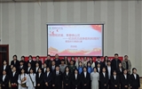 藥學院舉辦“烽煙銘史鑒，青春鑄山河”紀念抗日戰(zhàn)爭勝利80周年愛國詩文誦讀比賽