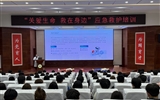校團委組織開展“關愛生命 救在身邊”公益培訓活動