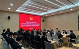 校團(tuán)委召開專題會議學(xué)習(xí)貫徹習(xí)近平總書記重要講話精神和給謝依特小學(xué)戍邊支教西部計劃志愿者服務(wù)隊隊員重要回信精神