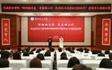 學?！胺闊熴懯疯b 青春鑄山河—紀念中國人民抗日戰(zhàn)爭勝利80周年”愛國詩文誦讀比賽圓滿落幕