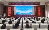 學校成功舉辦中國國際大學生創(chuàng)新大賽（2025）武威職業(yè)學院校賽