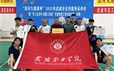 學校羽毛球代表隊在“2025年武威市全民健身運動會暨“慶工運百年 展隴工風采”甘肅省職工羽毛球比賽武威市選拔賽中獲得佳績