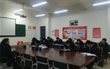 現(xiàn)代農(nóng)業(yè)技術(shù)系召開新學(xué)期學(xué)生工作會(huì)議