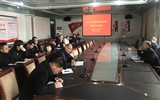 建筑工程系召開新學(xué)期開學(xué)工作會(huì)議