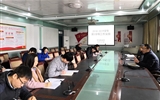 機(jī)械制造系召開新學(xué)期工作安排及黨建工作專題會(huì)議