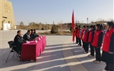 武威職業(yè)學(xué)院與古浪縣八步沙林場舉行共建“大思政課”實(shí)踐教學(xué)基地簽約掛牌暨實(shí)踐教學(xué)活動(dòng)