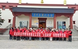 學(xué)校與涼州會盟紀念館舉行共建“大思政課”實踐教學(xué)基地簽約掛牌儀式暨實踐教學(xué)活動