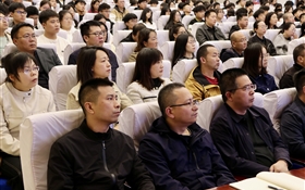 上海應(yīng)用物理研究所李晴暖研究員做客武威職業(yè)技術(shù)大學(xué)“綠洲講壇”作專題學(xué)術(shù)報告