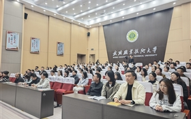 蘭州交通大學(xué)黨委常委、副校長閆浩文教授做客武威職業(yè)技術(shù)大學(xué)“綠洲講壇”作專題學(xué)術(shù)報告