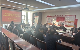 校領(lǐng)導(dǎo)帶隊(duì)赴武威市農(nóng)科院、林科院開展對(duì)接交流活動(dòng)