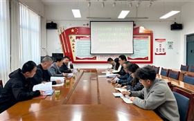 學(xué)校黨委委員、副校長王守云列席旁聽藝術(shù)與教育學(xué)院黨總支理論學(xué)習(xí)中心組學(xué)習(xí)（擴(kuò)大）會議