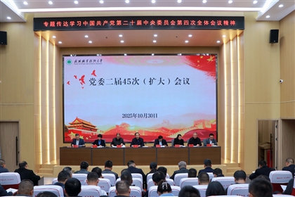 I(y)g(sh)W(xu)_hίU(ku)󣩕h }_(d)W(xu)(x)hĶʮȫ оW(xu)У؞䌍(sh)Ҋ