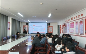 旅游與商貿(mào)學(xué)院召開(kāi)學(xué)習(xí)貫徹黨的二十屆四中全會(huì)精神專題宣講會(huì)