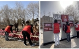 弘揚(yáng)雷鋒精神，踐行志愿擔(dān)當(dāng)｜“公園環(huán)保行動派”—現(xiàn)代農(nóng)業(yè)學(xué)院志愿者走進(jìn)海藏公園踐行雷鋒精神