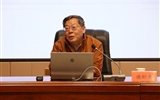第五十九期綠洲講壇系列學(xué)術(shù)報(bào)告∣簡(jiǎn)帛的文化密碼：簡(jiǎn)帛名義、發(fā)現(xiàn)與書(shū)法之美