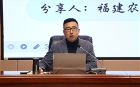 第六十一期綠洲講壇系列講座：以智助學(xué) 以智助教—新時代智慧課程的理念、探索和創(chuàng)新實踐