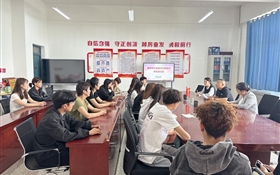 現(xiàn)代農(nóng)業(yè)學(xué)院召開鑄牢中華民族共同體意識(shí)師生座談會(huì)