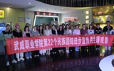 學(xué)校組織開展第22個民族團(tuán)結(jié)進(jìn)步宣傳月主題觀影活動