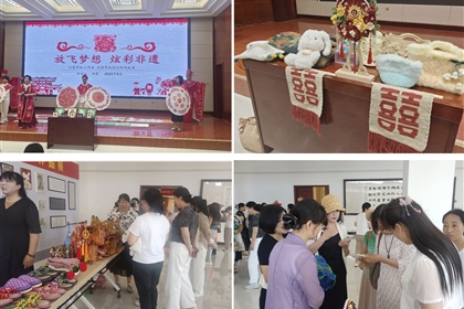 武威市第二屆“武小妹”創(chuàng)業(yè)新秀評選暨婦女手工制作、家政服務(wù)職業(yè)風采大賽在武威職業(yè)技術(shù)大學成功舉辦