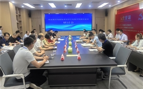 職業(yè)教育氫能技術(shù)應(yīng)用專業(yè)教學(xué)資源庫建設(shè)啟動大會在武威職業(yè)技術(shù)大學(xué)舉行