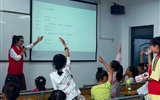 青春三下鄉(xiāng)∣童語同音  共筑未來——“聲潤(rùn)?quán)l(xiāng)土”志愿服務(wù)團(tuán)開展社區(qū)兒童推普特色活動(dòng)