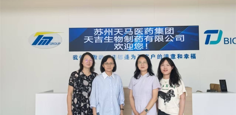 藥學(xué)院開展訪企拓崗促就業(yè)及行業(yè)、產(chǎn)業(yè)發(fā)展調(diào)研活動(dòng)