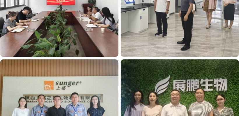 訪企問需促就業(yè) 精準(zhǔn)對(duì)接助發(fā)展