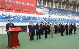 武威職業(yè)技術(shù)大學(xué)隆重舉行2025級新生開學(xué)典禮暨軍訓(xùn)總結(jié)大會(huì)