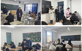 武威職業(yè)技術(shù)大學(xué)扎實開展期末巡考工作 嚴肅考風(fēng)考紀(jì) 確?？荚嚻椒€(wěn)有序