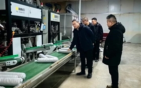 對(duì)接地方產(chǎn)業(yè) 鏈接行業(yè)前沿——副校長(zhǎng)伍國(guó)強(qiáng)率隊(duì)赴天?？h開(kāi)展“訪企拓崗”專(zhuān)項(xiàng)行動(dòng)