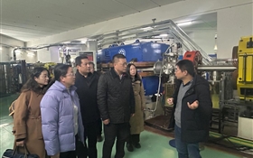 校長李海軍率隊赴中國科學院近代物理研究所調(diào)研交流