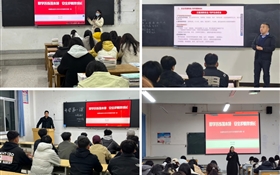 一堂有溫度的“啟航課”！--武威職業(yè)技術(shù)大學(xué)開(kāi)展“開(kāi)學(xué)第一課”活動(dòng)