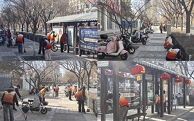 青春志愿行 鋒范新征程——醫(yī)學技術學院開展3·5學雷鋒活動