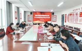 旅游與商貿(mào)學(xué)院教師黨支部召開(kāi)2025年度組織生活會(huì)和民主評(píng)議黨員大會(huì)