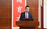 學院輔導員 付江鵬