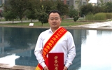 學院團委書記 楊峰