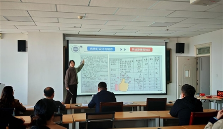【教學(xué)能力大賽】以賽促教強(qiáng)師能 追求卓越鑄師魂 中科低碳新能源技術(shù)學(xué)院教師教學(xué)能力大賽圓滿收官